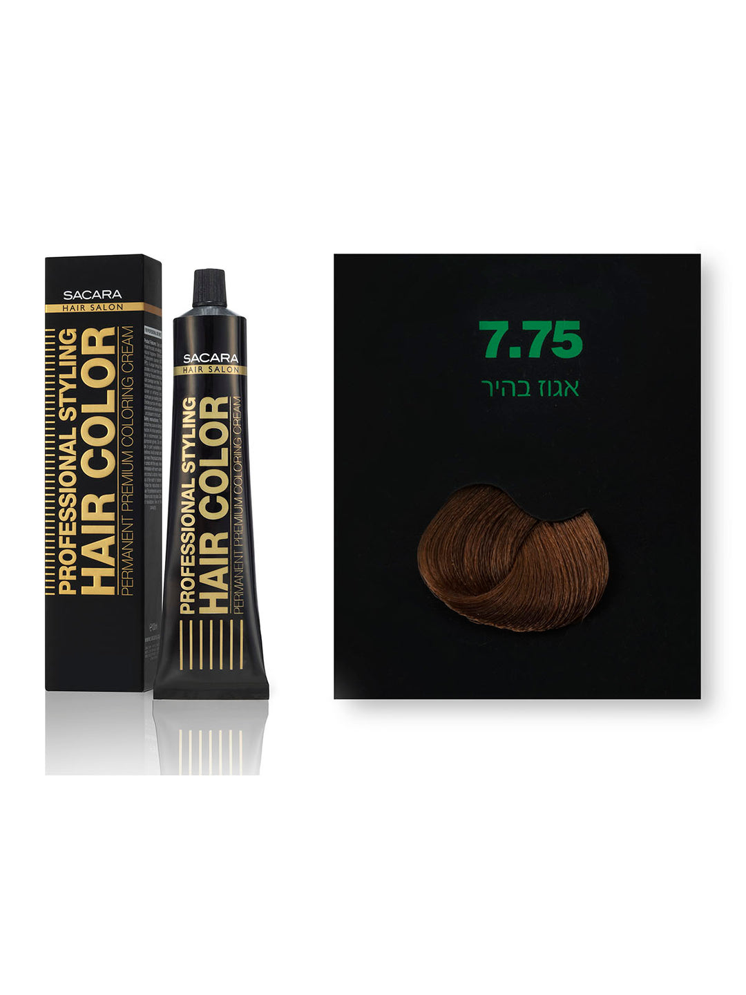 Hair Color 7.75 Rosewood Light