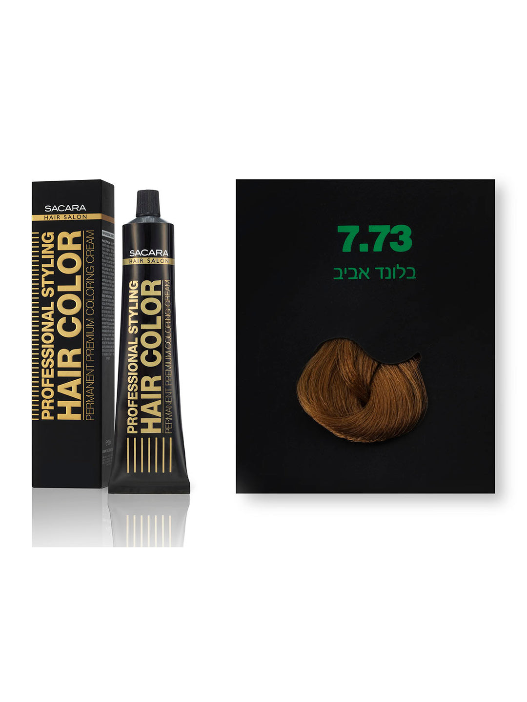 Hair Color 7.73 Spring Brwon