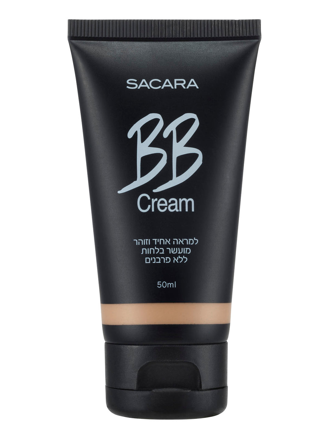 BB Cream 404