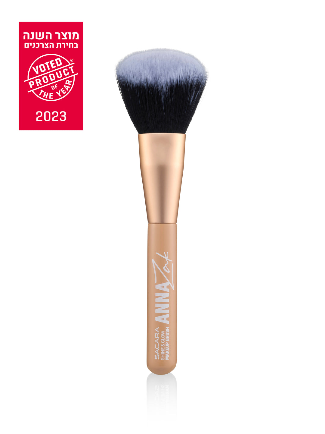 work it- make up brush