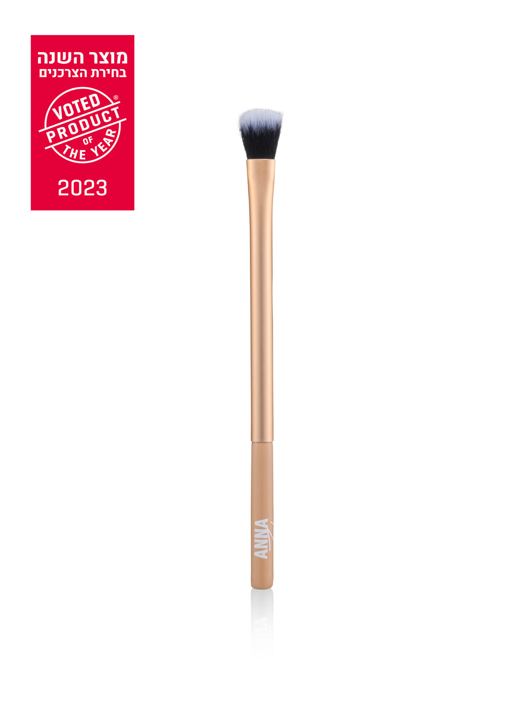 Look in my eyes- makeup brush