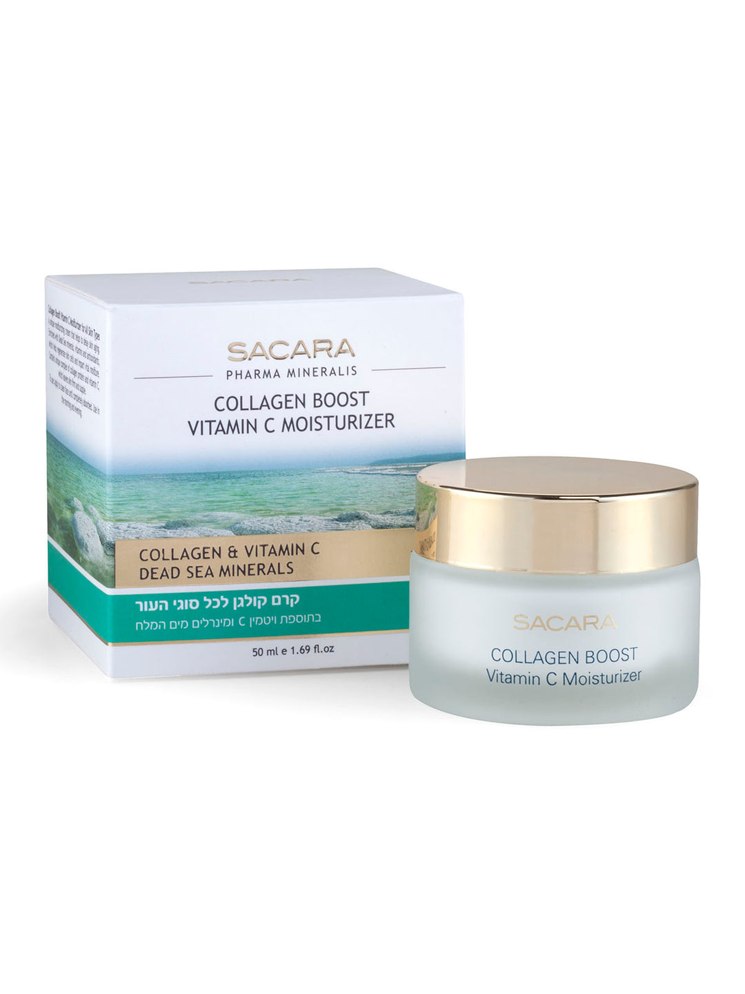 collagen boost vitamin C moisturizer