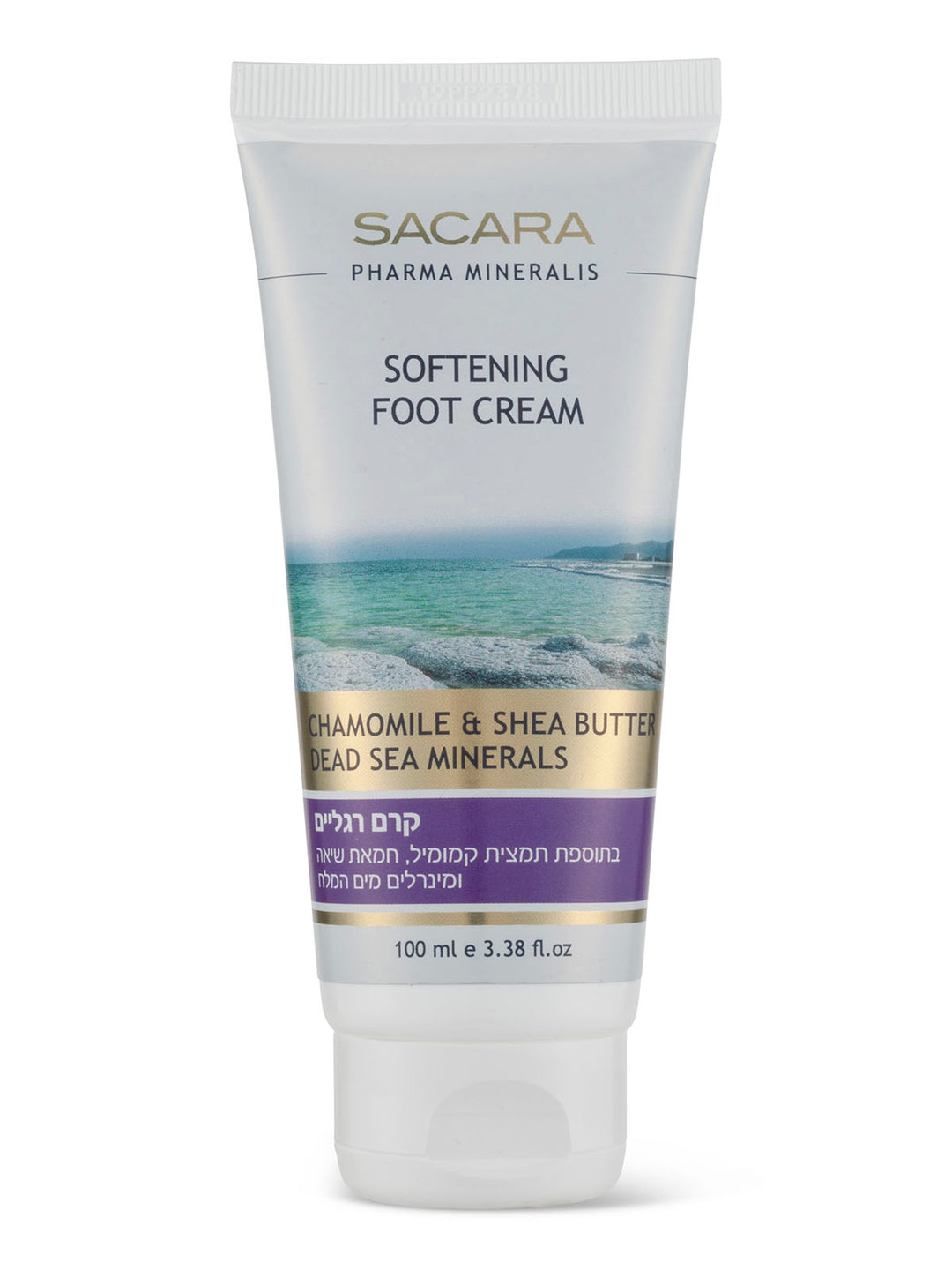 Sacara Foot Cream With Dead Sea